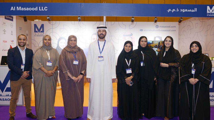 Al Masaood Group