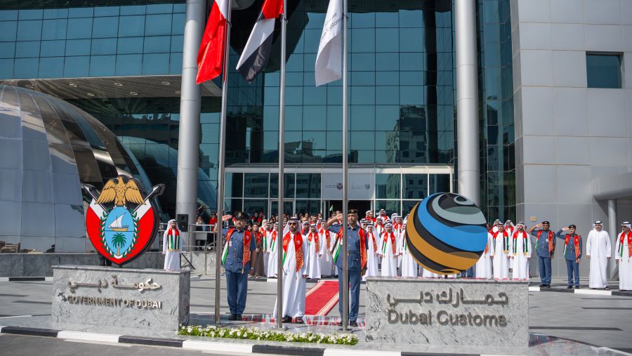 جمارك دبي تشارك احتفالات دولة الإمارات بـ "يوم العلم"