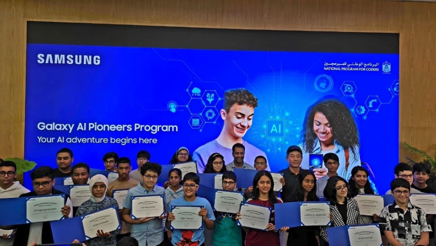 سامسونج تحتفل بتخرج الدفعة الأولى من رواد الذكاء الاصطناعي في برنامج Galaxy AI Pioneers   