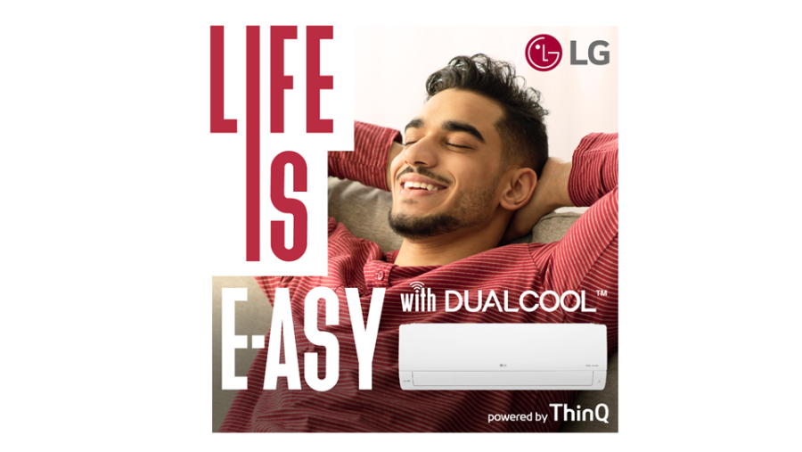 استعدوا للأيام الباردة وزوّدوا منزلكم بحلول التكييف الموفرة للطاقة من إل جي