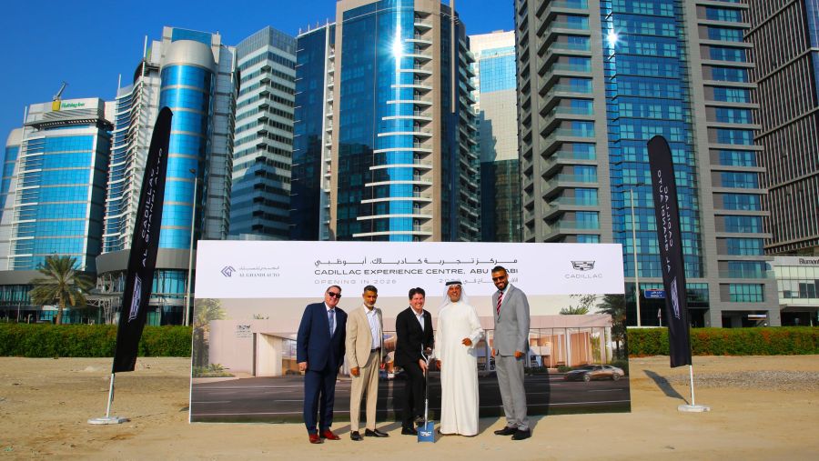 ’كاديلاك‘ و’الكندي للسيارات‘ تباشران العمل على إنشاء مركز جديد متطوّر لتجارب العملاء بقيمة 47 مليون درهم في أبوظبي