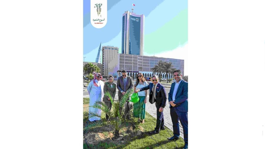بنك البحرين الوطني يشارك في المبادرة الوطنية للتشجير لتحقيق الحياد الكربوني