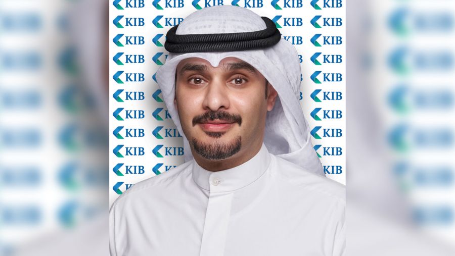 Kuwait International Bank (KIB)