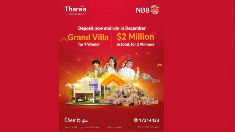بنك البحرين الوطني يُعلن عن اقتراب موعد سحب نهاية العام لحساب ثراء مع جوائز كبرى بقيمة  2مليون دولار أمريكي وفيلا فاخرة