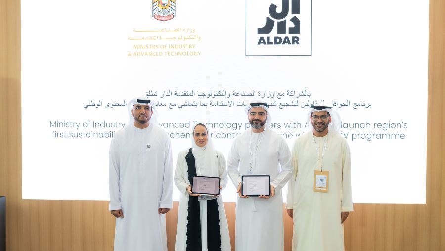 الدار تطلق أول برنامج حوافز في المنطقة لتشجيع الموردين على تبني الممارسات المستدامة تماشياً مع برنامج المحتوى الوطني 