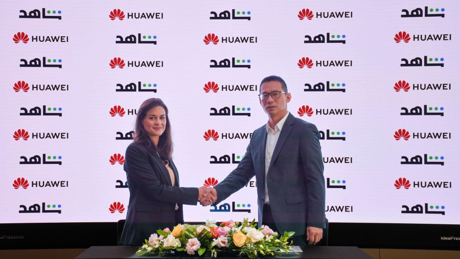 إطلاق تطبيق شاهد على متجر HUAWEI AppGallery  يدشّن عصراً جديداً من الخيارات الترفيهية المتميزة لمستخدمي أجهزة هواوي