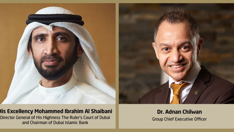  Dubai Islamic Bank Full Year 2024 Group Financial Results