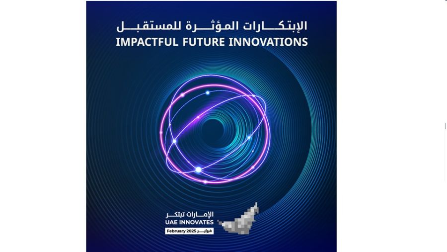 جمارك دبي تنظم باقة من الفعاليات والأنشطة ترسخ مكانة دبي مركزاً عالمياً للابتكار والمبتكرين