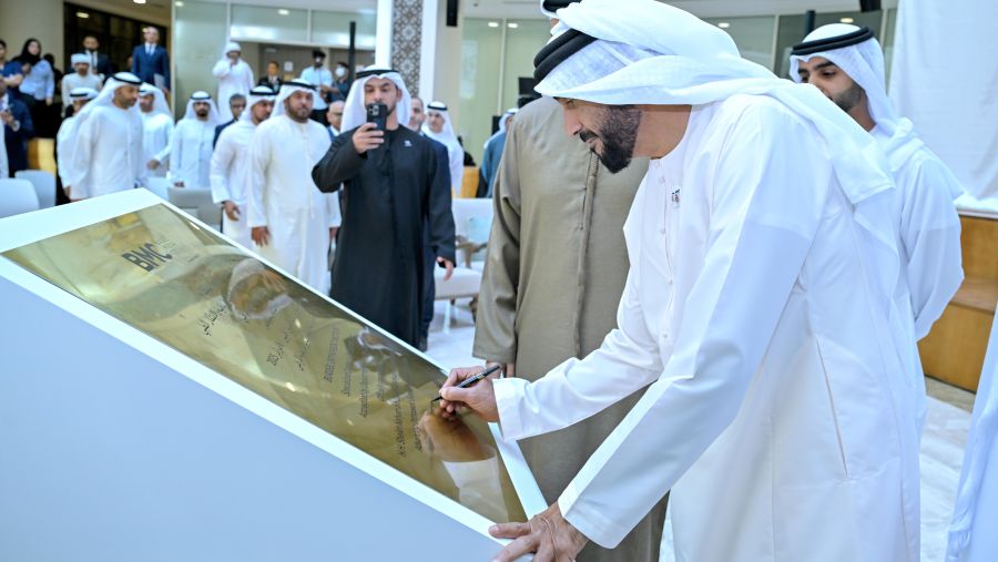 نهيان بن زايد يفتتح معهد برجيل للعظام في مدينة برجيل الطبية بأبوظبي