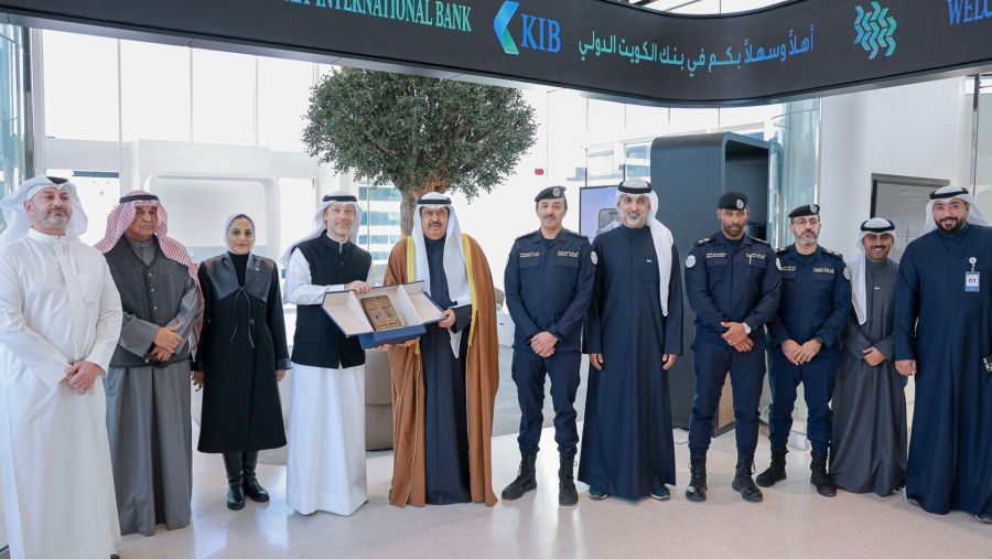   KIB يفتتح فرعه التاسع عشر الجديد في الصدّيق