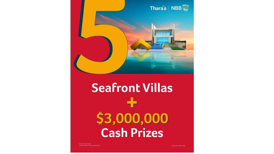 بنك البحرين يكشف عن مكافآت حساب "ثراء" لعام 2025 مع جوائز تفوق قيمتها الإجمالية 5 ملايين دولار أمريكي