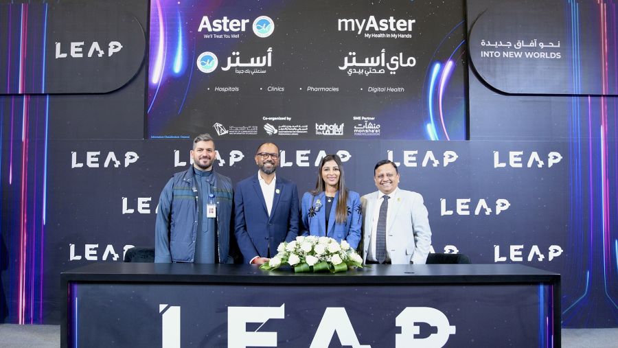 "أستر دي إم" للرعاية الصحية تُطلق تطبيق "myAster" في المملكة... خلال مشاركتها في ليب 2025