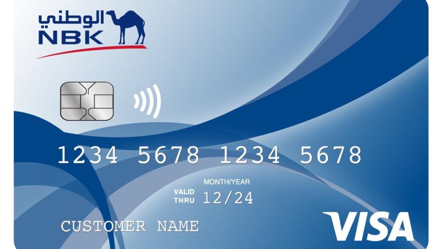 Visa وبنك الكويت الوطني يعلنان عن أسماء الفائزات في برنامج She's Next في الكويت