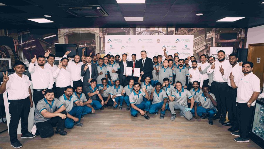 مركز "أوتوسنترال" التابع لمجموعة المسعود يحصل على تقييم 5 نجوم من وزارة الصناعة والتكنولوجيا المتقدمة