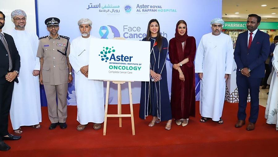 مركز أستر الرفاعة الدولي للرعاية الشاملة لمرضى السرطان يفتح أبوابه في مسقط، عُمان، مُقدِّمًا أحدث علاجات الأورام العالمية لخدمة أبناء السلطنة
