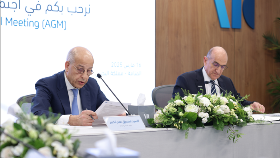 الجمعية العامة العادية لعام 2025 لبنك ABC توافق على توزيع أرباح نقدية بمبلغ   85.1 مليون دولار أمريكي إلى مساهمي الشركة الأم وتنتخب أعضاء مجلس إدارة المجموعة لدورته الخامسة عشرة