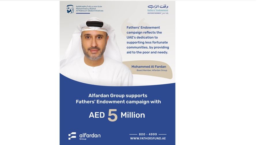 مجموعة الفردان تساهم في حملة " وقف الأب" بـ5 ملايين درهم