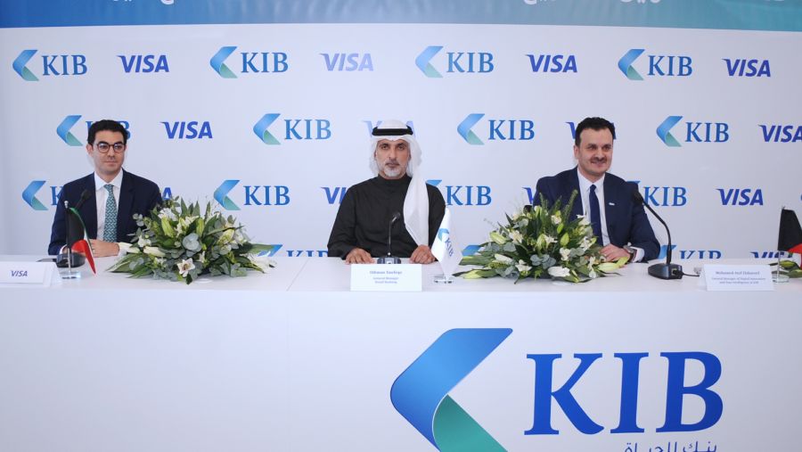 KIB يطلق خدمة "التحويل السريع" عن طريق تطبيقه بالتعاون مع فيزا