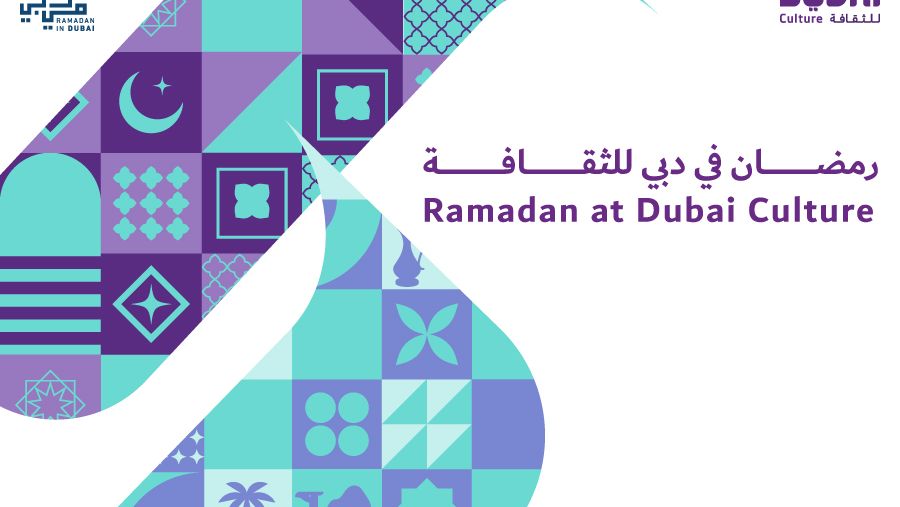 مهرجان "ليالي رمضان".. فعاليات وعروض ملهمة تحتفي بروح الشهر الكريم