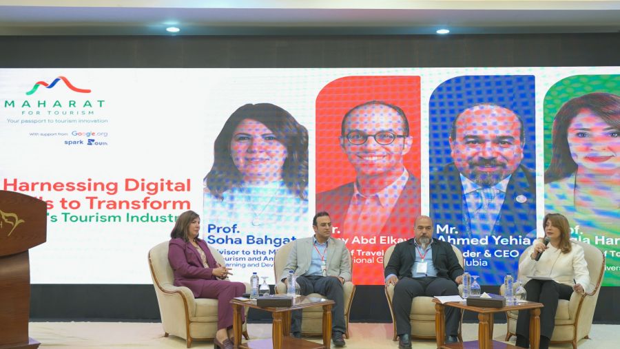 سبارك تطلق منصة مهارات للسياحة للتعلم الرقمي بمشاركة وزارة السياحة المصرية