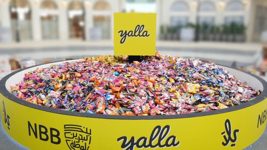 بنك البحرين الوطني يُنظم أضخم احتفالية بمناسبة القرقاعون في البحرين