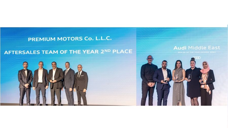 المتميزة للسيارات تحصل على جائزة التميّز ضمن جوائز أودي الشرق الأوسط لوكلائها في المنطقة