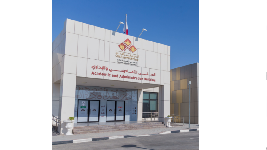المدرسة الثانوية العسكرية تنضم إلى أكاديمية قطر للقادة تحت مظلة موحّدة