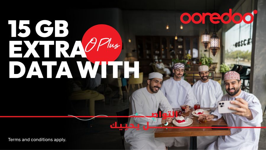 شارك فرحتك في رمضان مع بيانات التواصل الاجتماعي الحصرية من Ooredoo!