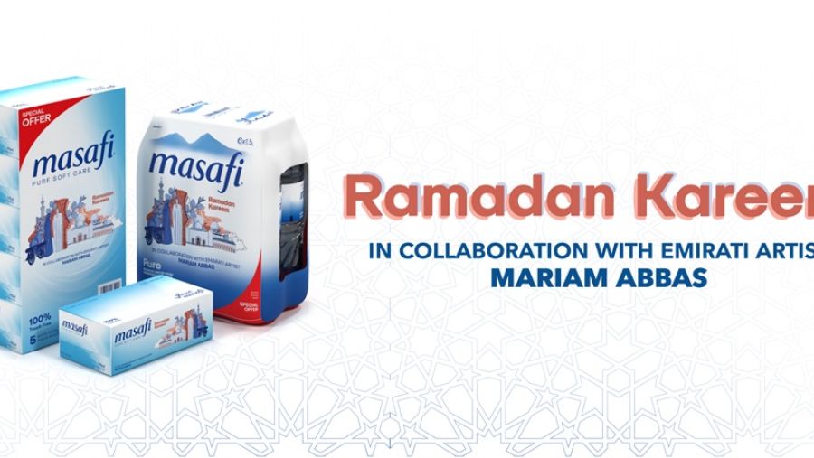مسافي تكشف عن عبوات جديدة احتفاء بشهر رمضان الكريم وتراث دولة الإمارات
