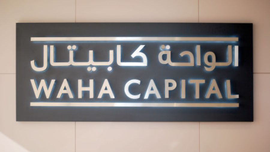 مساهمو الواحة كابيتال يقرّون توزيعات الأرباح لعام ٢٠٢٤ خلال اجتماع الجمعية العمومية السنوية