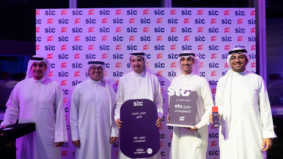 stc  تختتم أكبر دوري للمعلومات بالتعاون مع تطبيق سين جيم لطلبة وطالبات الجامعات  