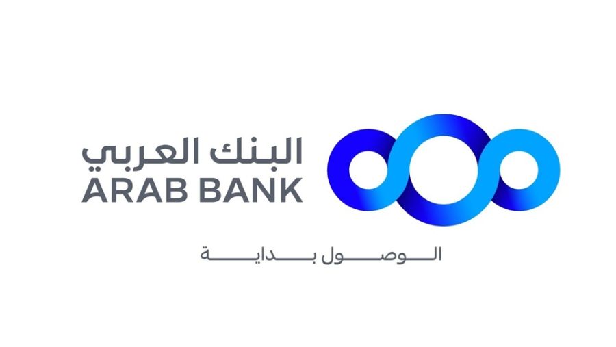 البنك العربي يجدد اتفاقية التعاون مع بنك الملابس الخيري لدعم برنامج يوم اليتيم 