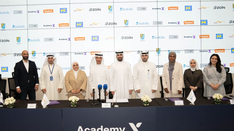 بنك برقان يرعى برنامج  Academy Xالتابع لـ "CODED" في 2025
