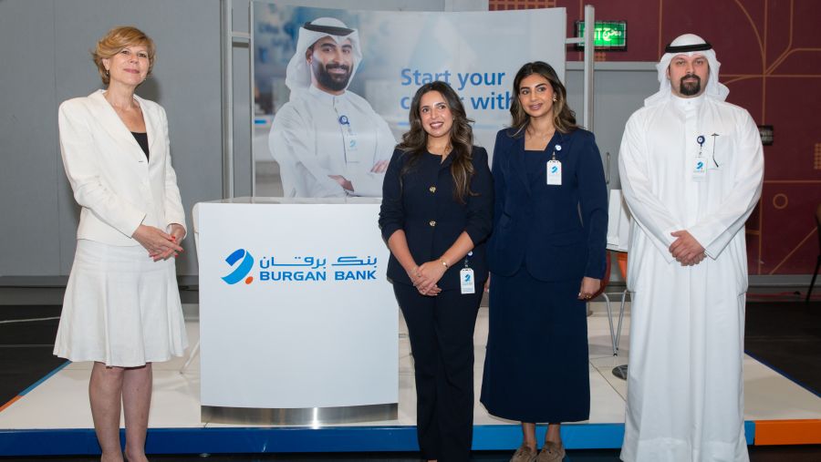 بنك برقان يجدّد مشاركته في معرض التوظيف السنوي في  الجامعة الأمريكية بالكويت