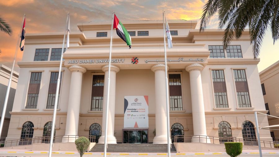 جامعة أبوظبي تكشف عن 17 برنامجاً دراسياً جديداً تغطي عدد من التخصصات المتنوعة