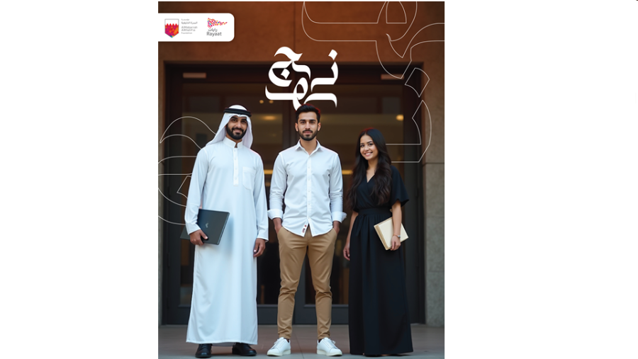 مؤسسة المبرة الخليفية تفتح باب التقديم لمنحة دراسية للطلبة الموهوبين في مجال الرسم أو الرياضة ضمن مبادرة "نهج"