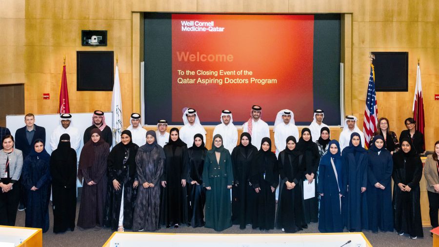 وايل كورنيل للطب – قطر تؤهّل 41 طالباً وطالبة بالمرحلة الثانوية لدراسة الطب