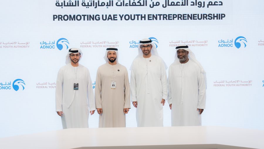 "أدنوك للتوزيع" تروّج للمنتجات المصنوعة في الإمارات عبر سلسلة متاجر "واحة أدنوك"