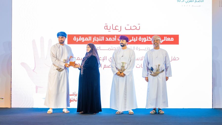  Ooredoo تُشارك في أسبوع الأصم العربي الـ50