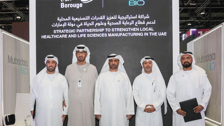 "بروج" و"مبادلة بايو" توقعان اتفاقية شراكة للمساهمة في تعزيز مجالات الرعاية الصحية و قطاع الصناعات الدوائية في دولة الإمارات