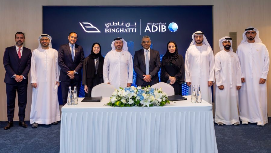  بن غاطي تتعاون مع مصرف أبوظبي الإسلامي لتقديم حلول تمويل عقارية متوافقة مع الشريعة لدعم سوق العقارات في دولة الإمارات