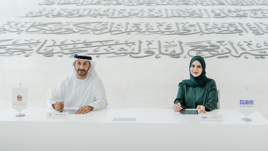 "دبي للثقافة" ووزارة الاقتصاد.. شراكة استراتيجية لدعم منظومة الملكية الفكرية