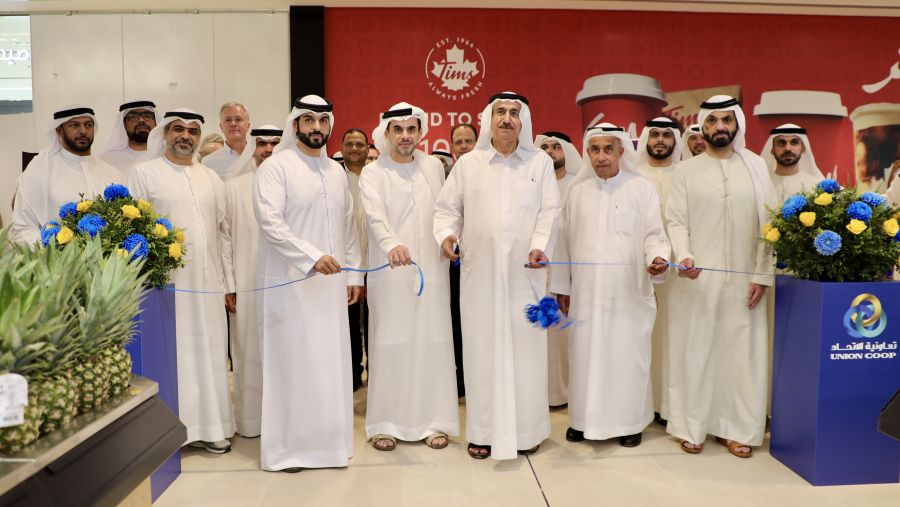 تعاونية الاتحاد تفتتح "الخوانيج مول" بتصميم عصري وتجربة تسوّق متكاملة في قلب مجتمع دبي السكني