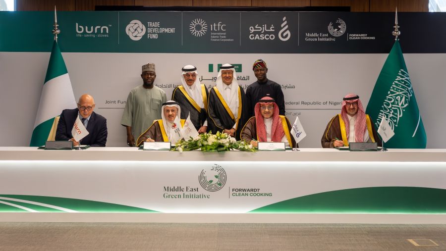 المؤسسة الدولية الإسلامية لتمويل التجارة وصندوق تنمية التجارة توقعان اتفاقية متعددة الأطراف مع برنامج استدامة الطلب على البترول وشركة بيرن للتصنيع لتوفير حلول الطهي النظيف في نيجيريا