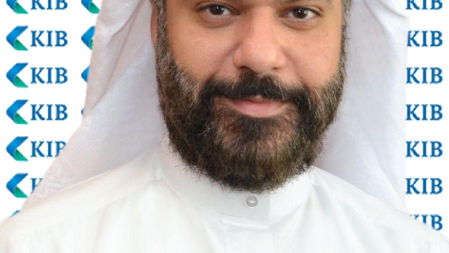 KIB يواصل جهوده في تعزيز الأمن المصرفي خلال عطلة عيد الأضحى