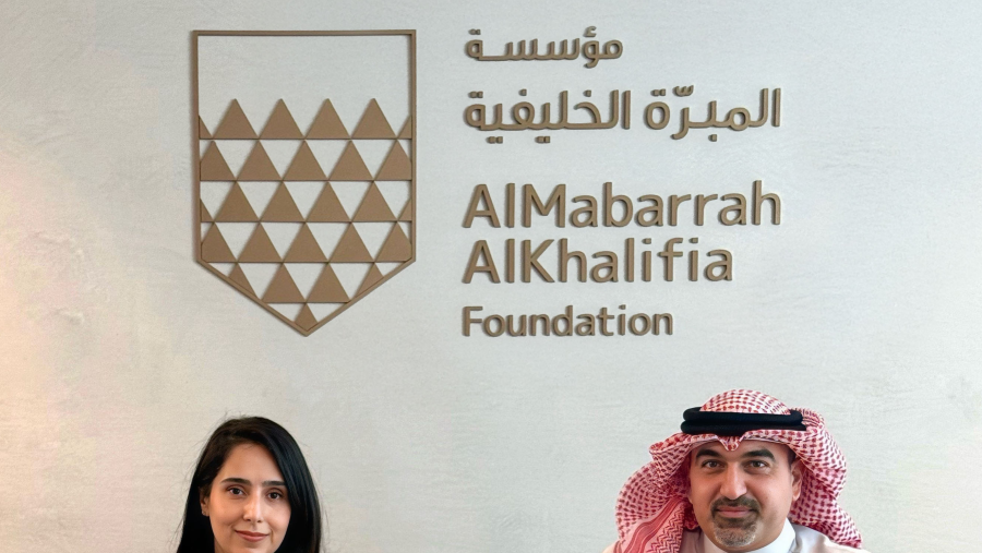 المبرّة الخليفية تكشف عن رعاية بنك البحرين الوطني لبرنامج "واثق" ومعرض "THE TAKEOFF"