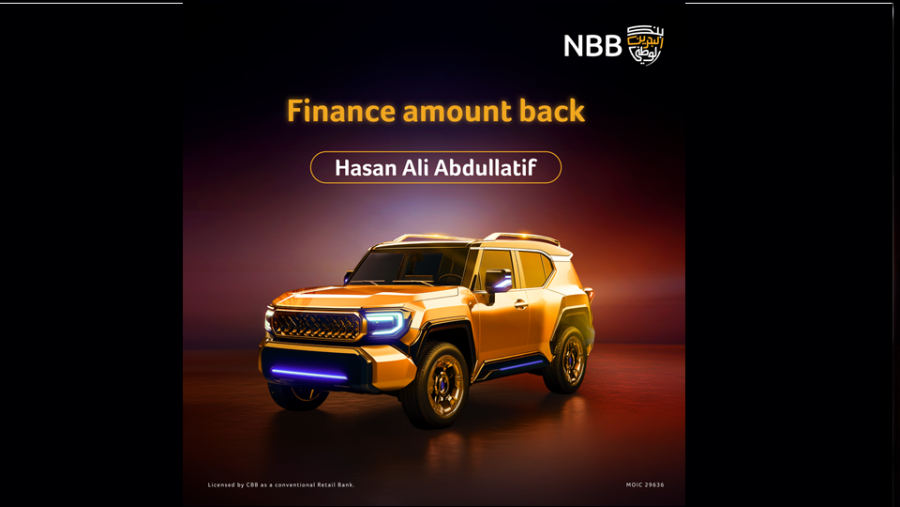 بنك البحرين الوطني يُعلن عن الفائز بحملة تمويل السيارات