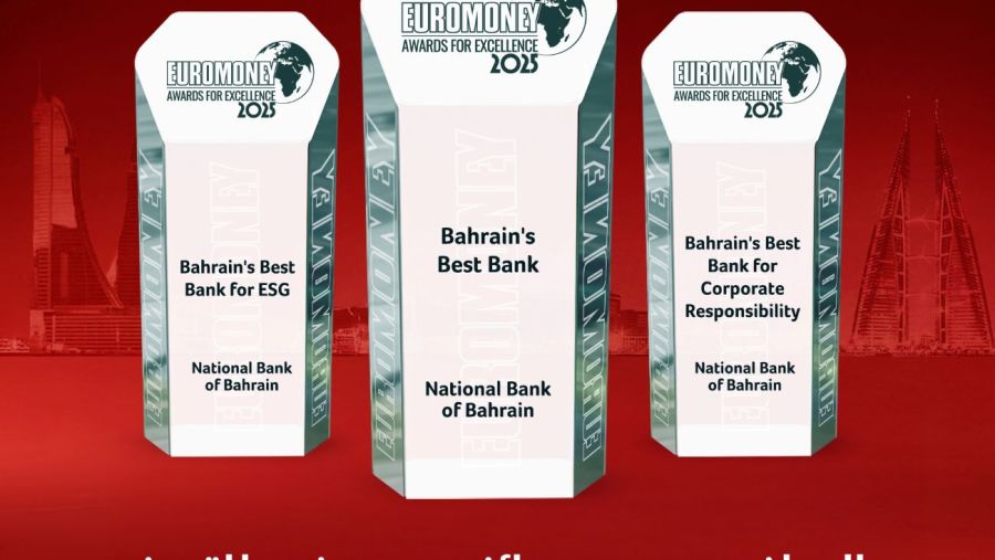 بنك البحرين الوطني يحصد جائزة "أفضل بنك في البحرين" لعام 2025 من مؤسسة يوروموني