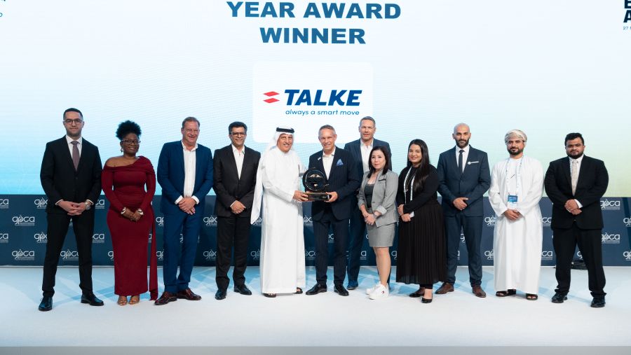 جيبكا تعلن أسماء الفائزين بجوائز التميز في سلاسل الإمداد لعام 2025