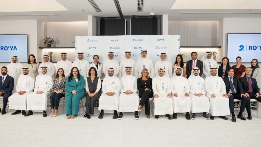 بنك برقان يحتفي بتخريج 35 من كفاءاته في البرنامج التدريبي الرائد "رؤية"